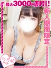 あるか