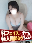 ひより
