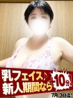 あみる