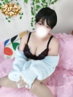 みよ