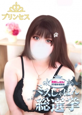 西船巨乳ぽっちゃり風俗【乳神さま】そあら