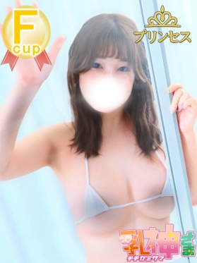 西船巨乳ぽっちゃり風俗【乳神さま】くみ