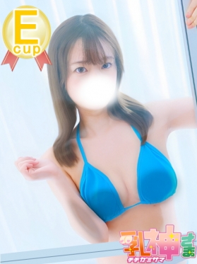 西船巨乳ぽっちゃり風俗【乳神さま】あいね