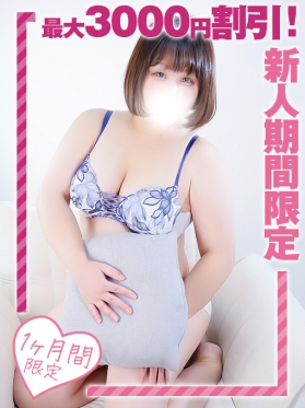 りおん