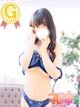 西船巨乳ぽっちゃり風俗【乳神さま】ころね